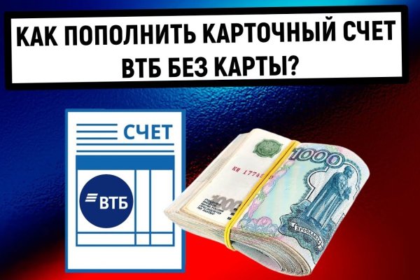 Кракен маркетплейс в питере