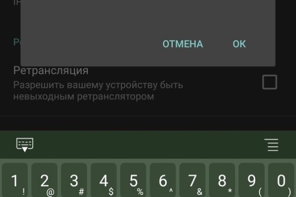 Кракен сайт 1kraken me вход